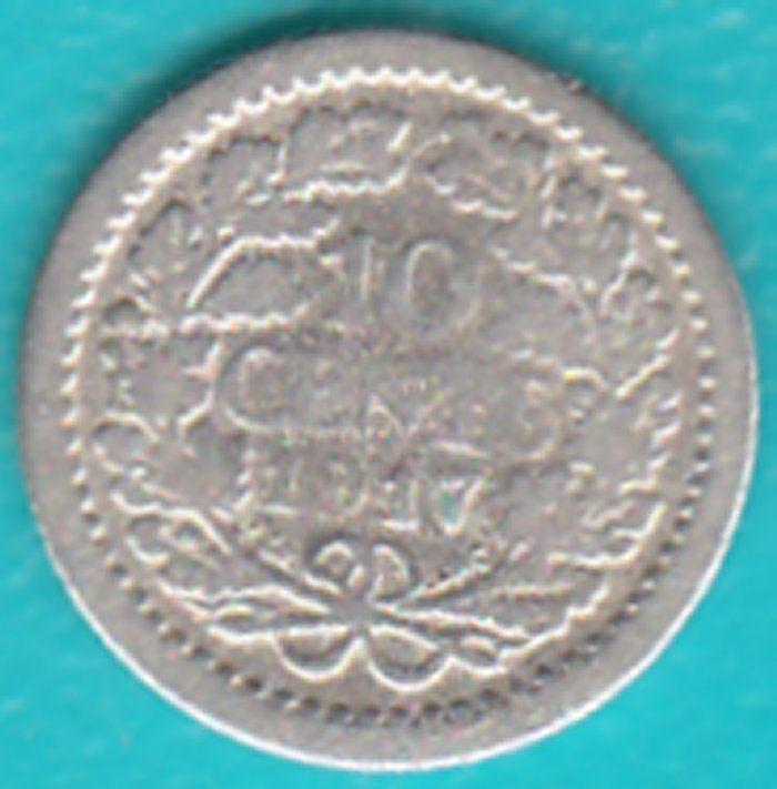Nederland 10 cent 1917 Wilhelmina zilver, Sch. 896, Postzegels en Munten, Munten | Nederland, Losse munt, 10 cent, Koningin Wilhelmina
