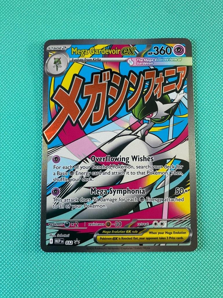 Mega Gardevoir EX 32 promo, Ophalen of Verzenden, Nieuw, Losse kaart, Foil