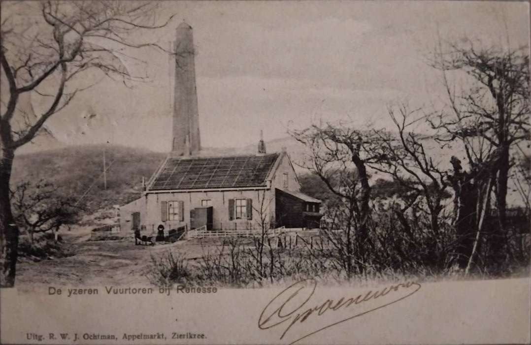 IJzeren Vuurtoren Renesse Zeeland (ca. 1900), Verzenden, Voor 1920, Gelopen, Zeeland