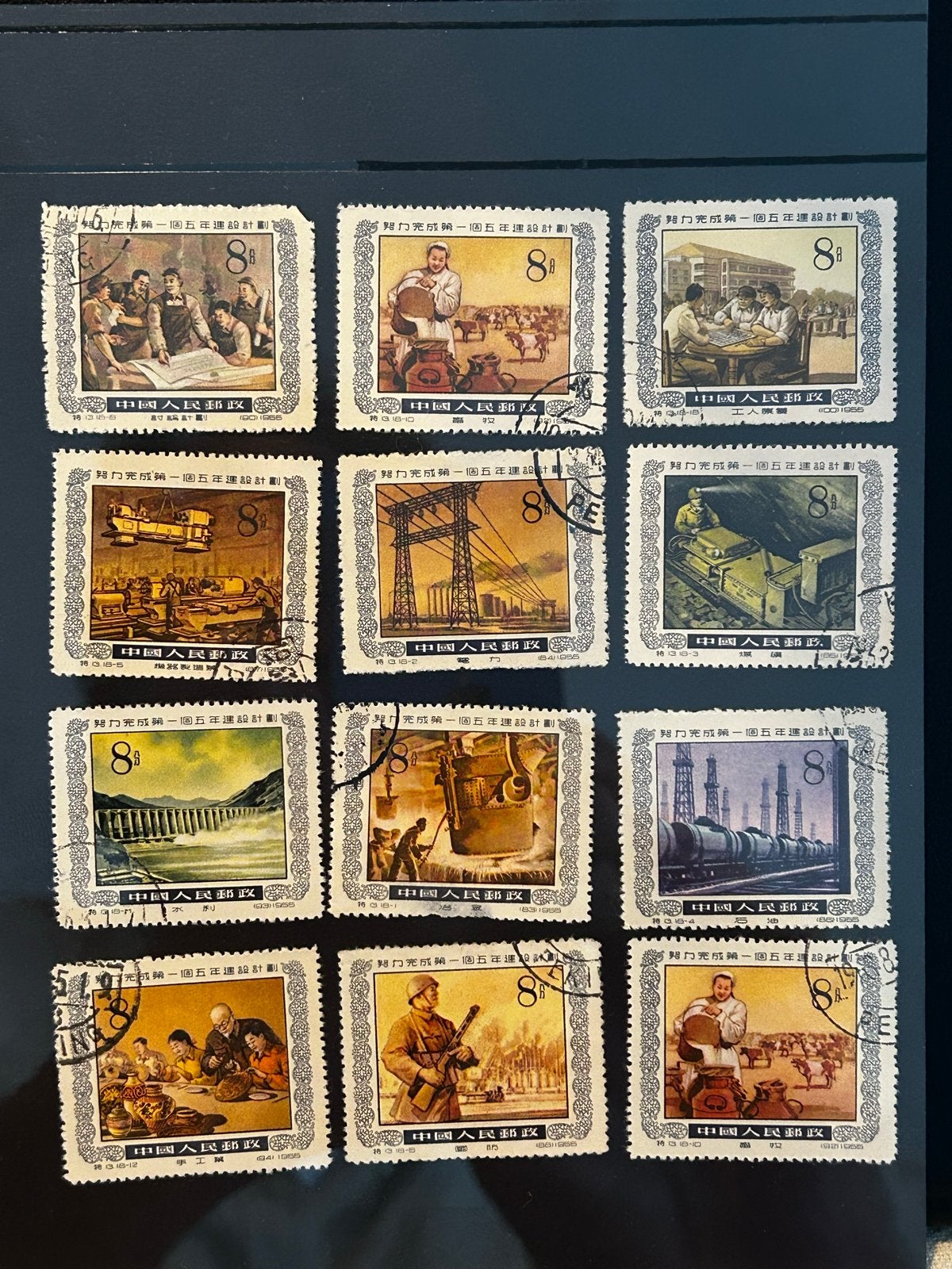 Kavel China postzegels - Eerste Vijfjarenplan (1953-1957), Verzenden, Gestempeld, Oost-Azië