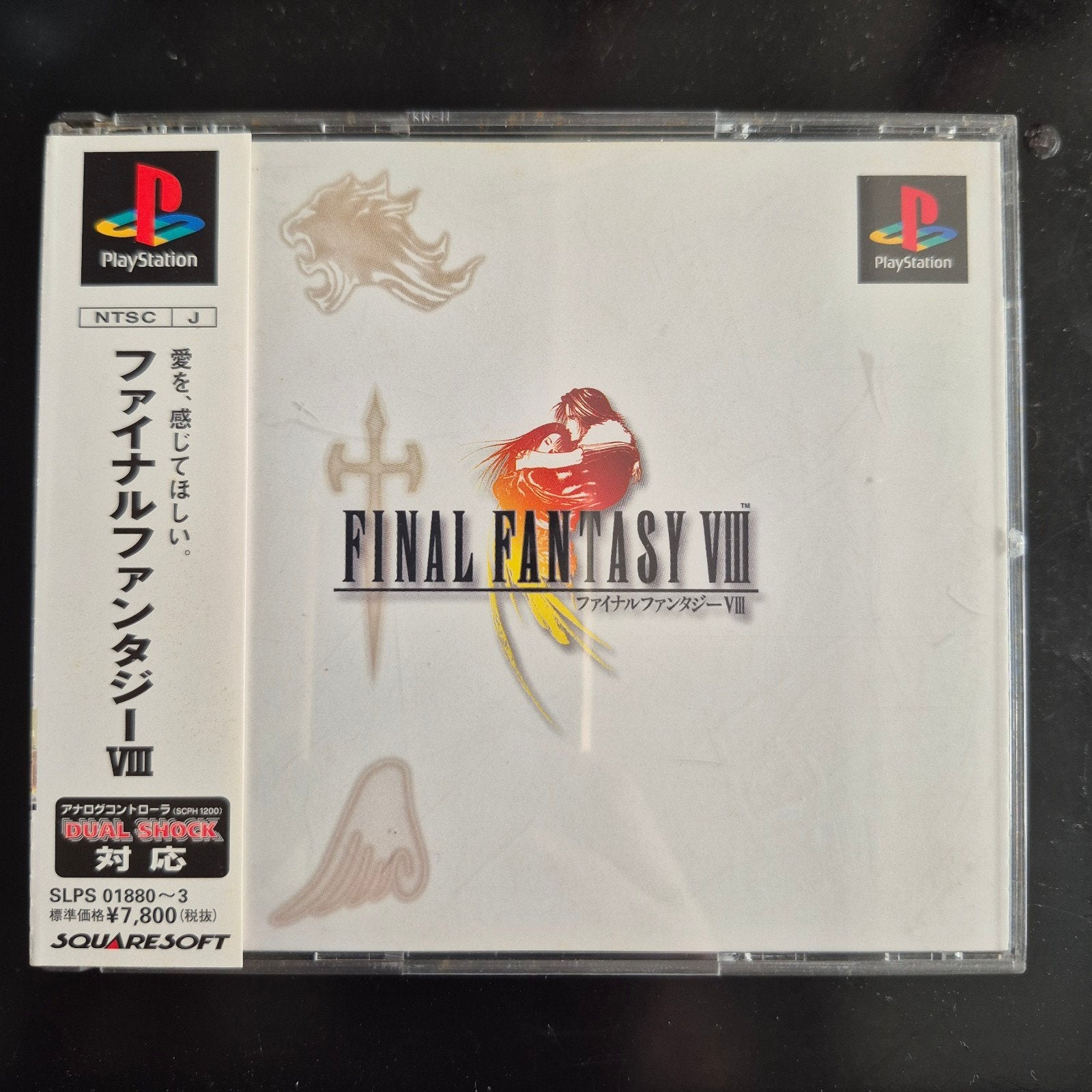 Final Fantasy VIII (Japanse versie) voor PlayStation 1, 1 speler, Ophalen of Verzenden, Zo goed als nieuw, Role Playing Game (Rpg)