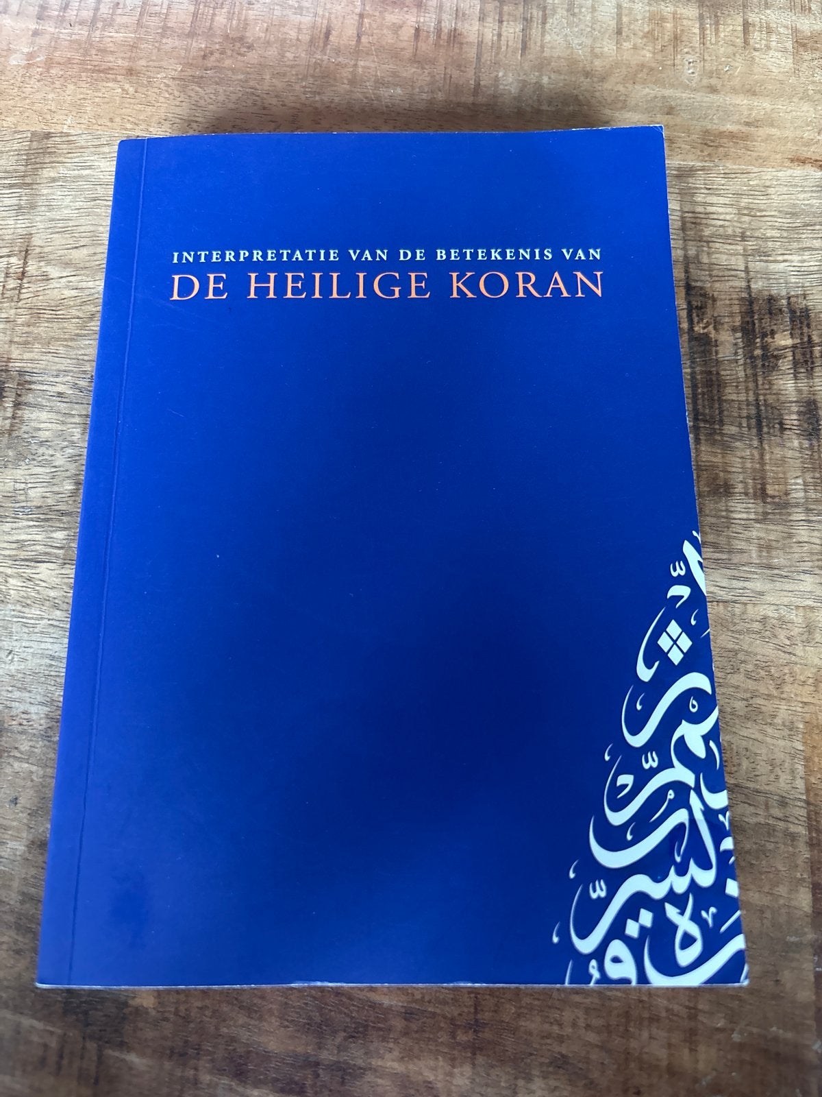 Interpretatie van de betekenis van de Heilige Koran, Ophalen of Verzenden, Zo goed als nieuw, Spiritualiteit algemeen, Achtergrond en Informatie