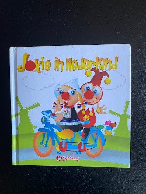 efteling jokie in nederland, Verzamelen, Ophalen of Verzenden, Overige typen
