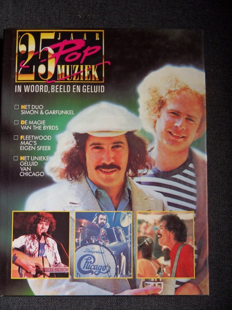 Boek: 25 jaar popmuziek in woord, beeld en geluid, Ophalen of Verzenden