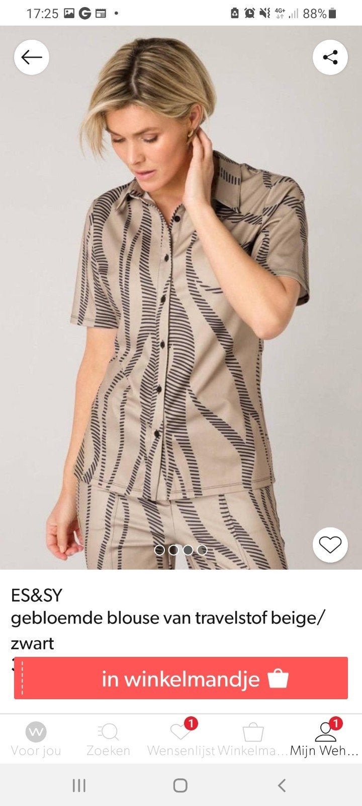 ES&SY Blouse en Broek Set van Travelstof Beige/Zwart, Maat 38/40 (M), Beige, Ophalen of Verzenden, Zo goed als nieuw
