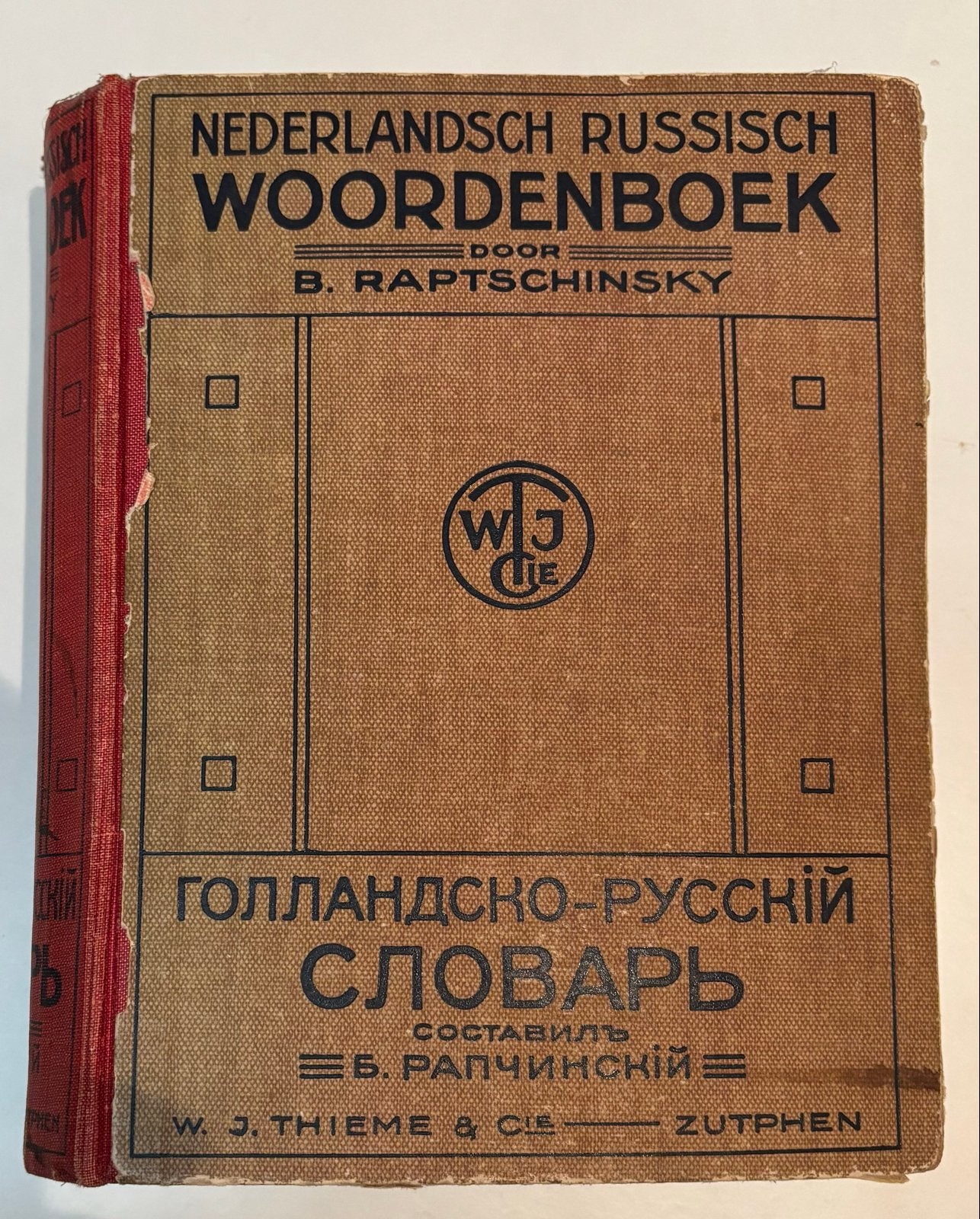 Nederlandsch-Russisch Woordenboek door B. Raptschinsky, Ophalen of Verzenden, Gelezen, Overige uitgevers, Nederlands