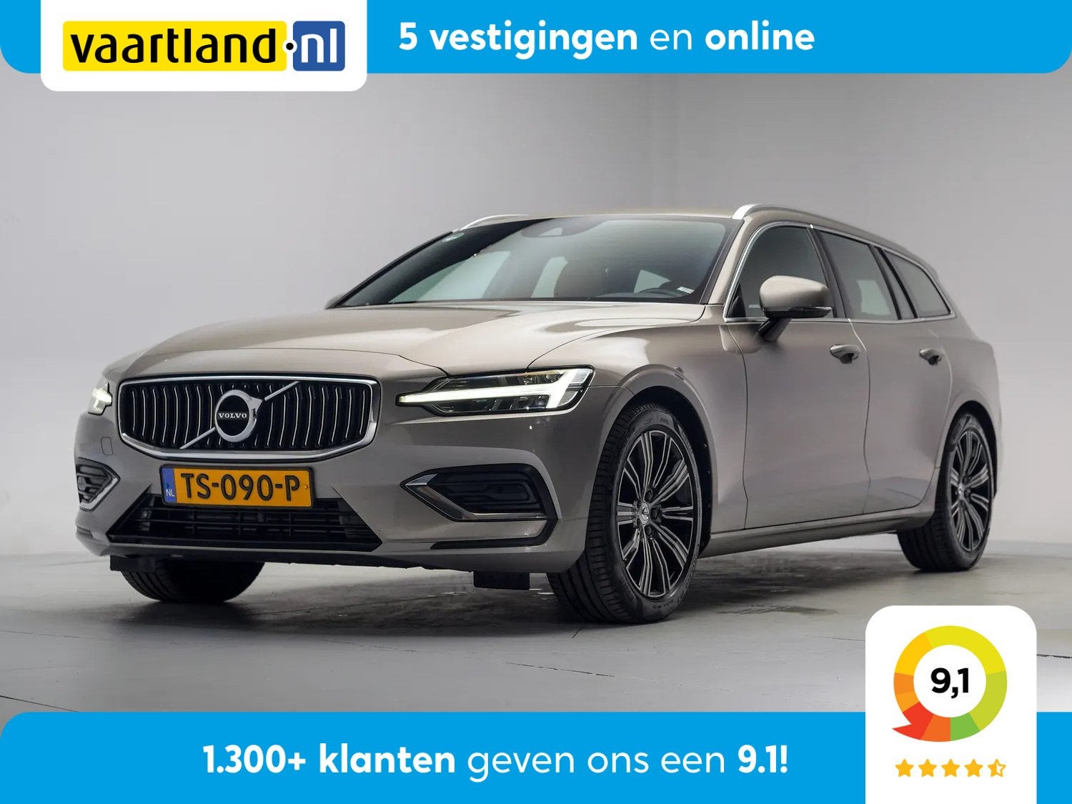 Volvo V60