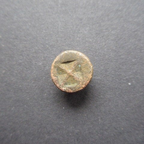 1 Masa (Circa 900 - 1300) Indië Java (01), Verzenden, Vóór koninkrijk, Overige waardes, Losse munt