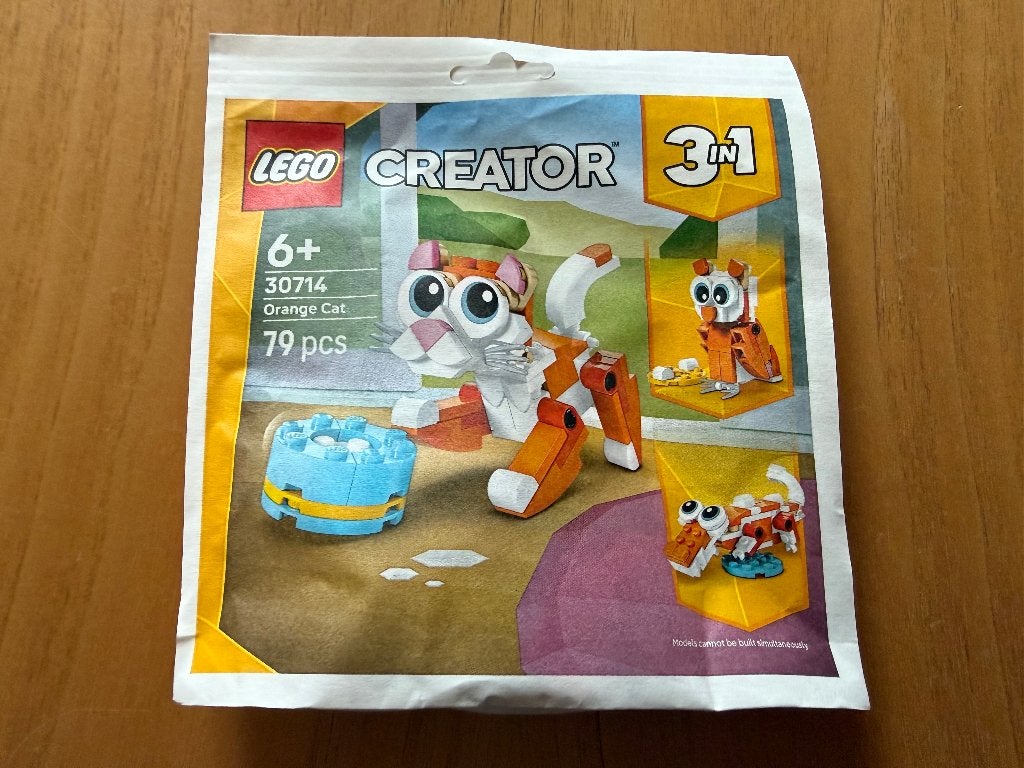 Lego 30714 Creator 3in1 Oranje kat paperbag, Ophalen, Lego, Nieuw, Compleet