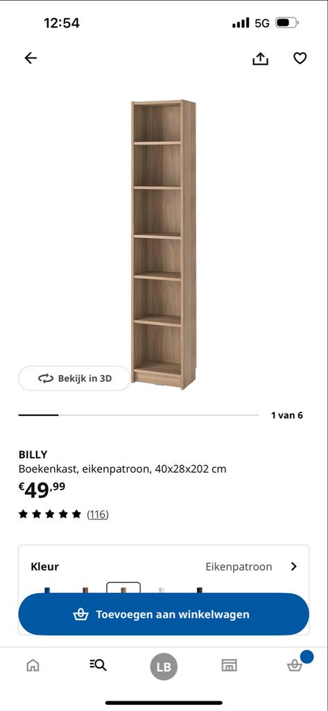 IKEA Billy boekenkast eikenpatroon 40x28x202, Ophalen, Met plank(en), Minder dan 50 cm, Gebruikt
