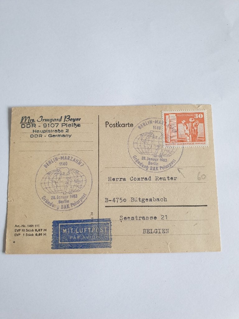 3189 ddr postkarte mit berlin marzahn stempel, Postzegels en Munten, Verzenden, BRD