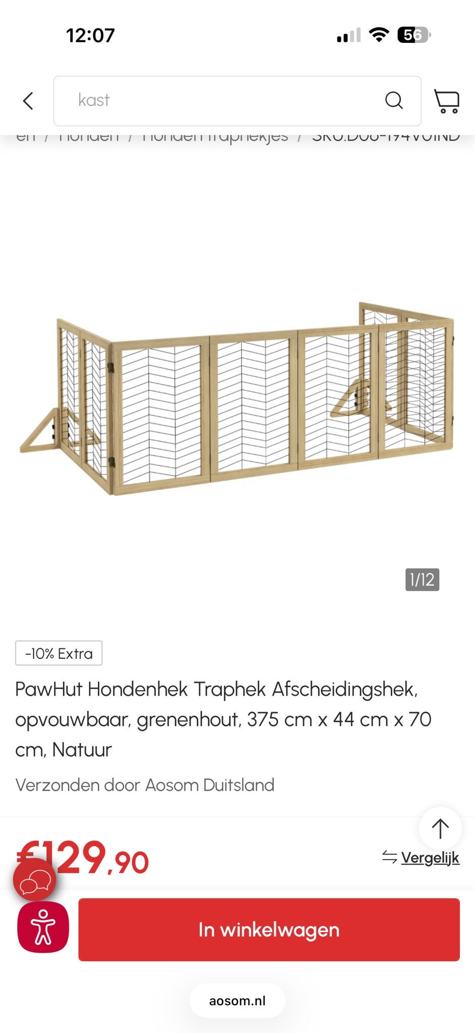 Puppyren Pawhut - Nieuw in doos, Dieren en Toebehoren, Ophalen, Nieuw, 110 cm of meer, 65 tot 100 cm