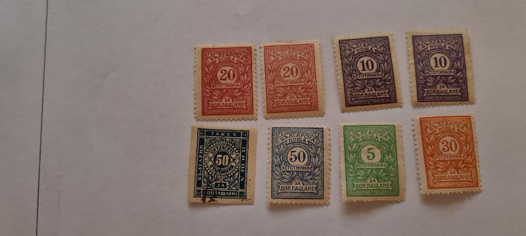 8243 bulgarije strafportzegels, Verzenden, Bulgarije