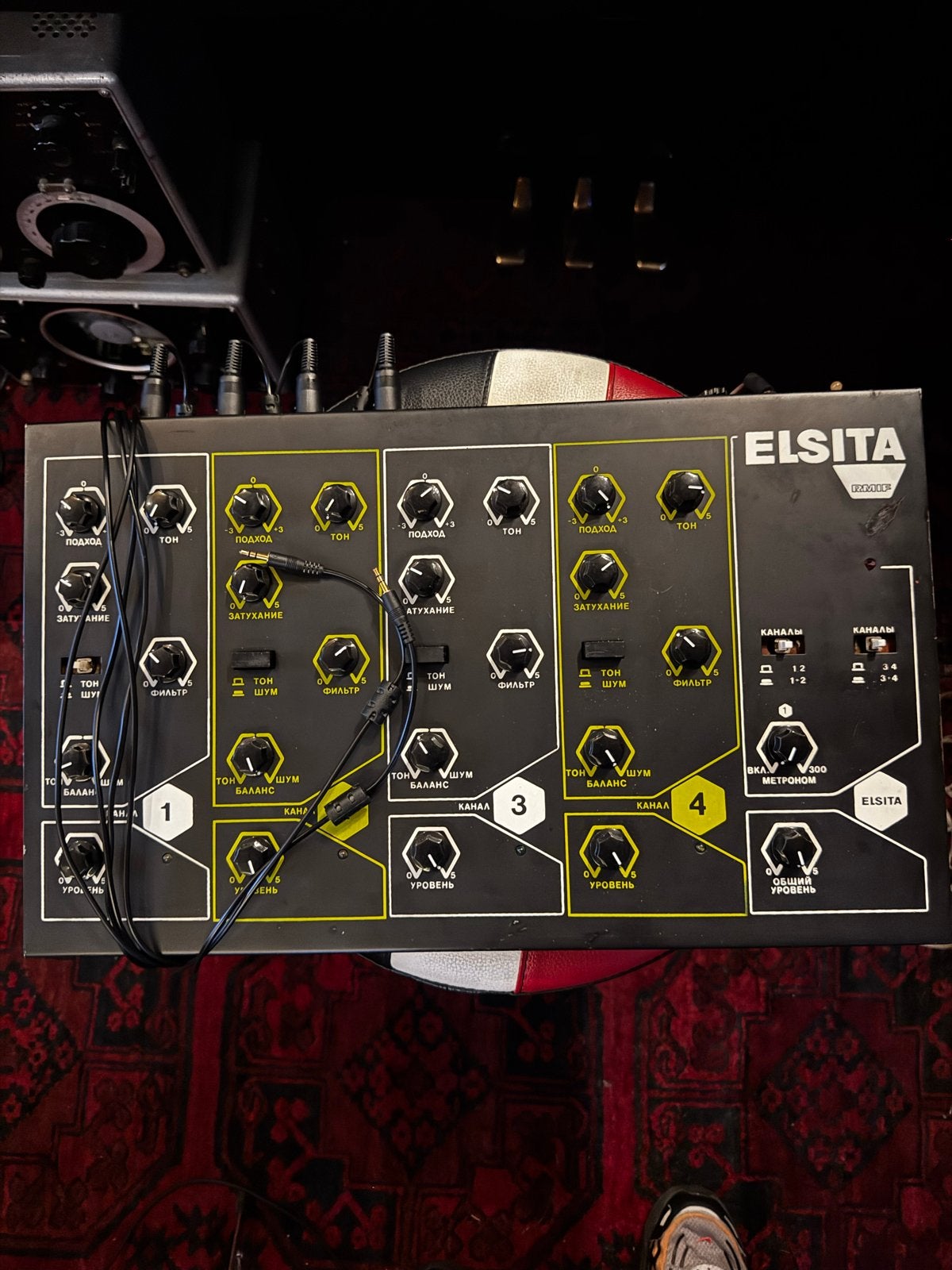 Zeldzame ElSita RMIF Drummachine, Muziek en Instrumenten, Gebruikt, Overige aantallen, Met midi-aansluiting, Ophalen