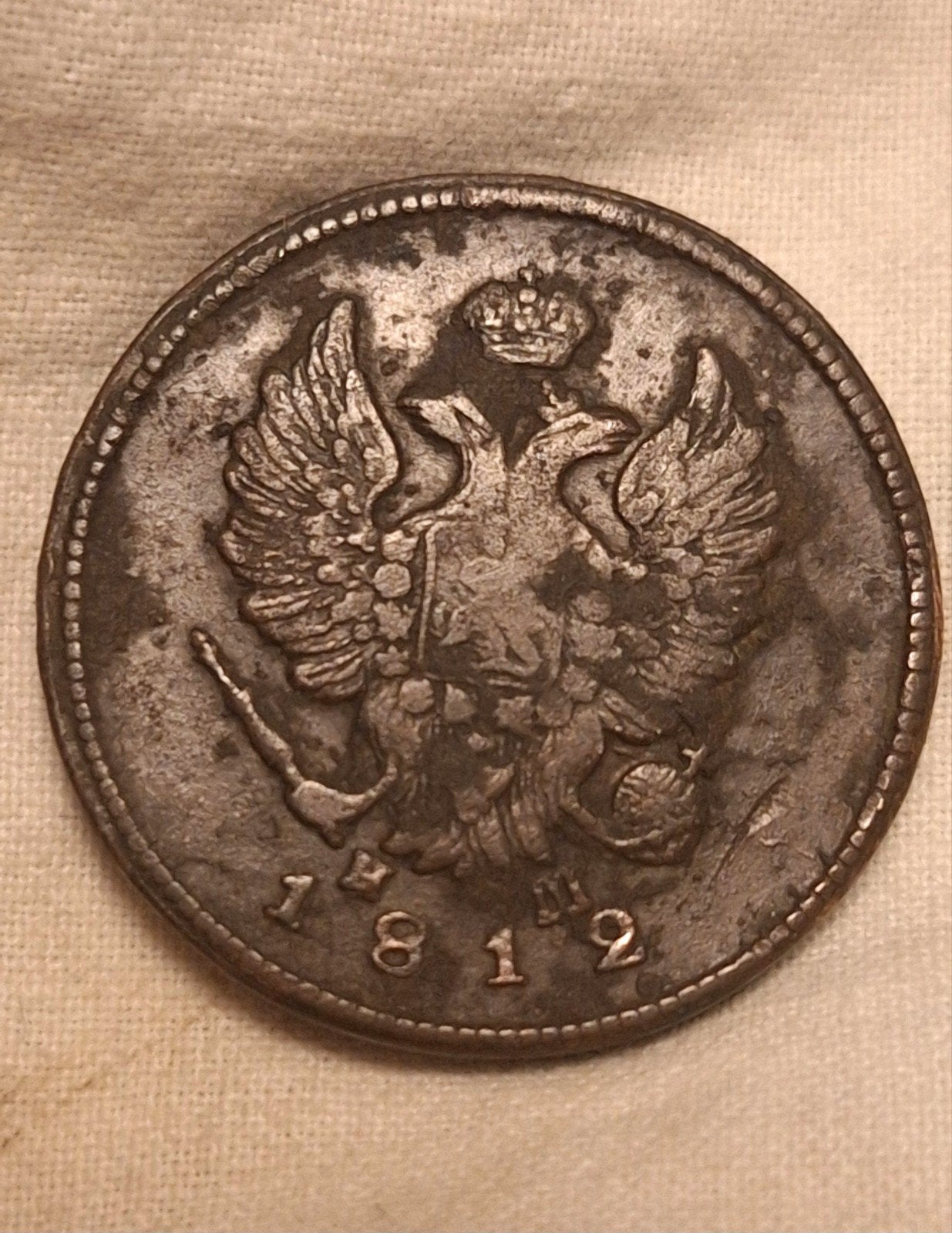 Historische Koperen 2 Kopeken 1812 (EM-HM) – Napoleontisch O, Verzenden