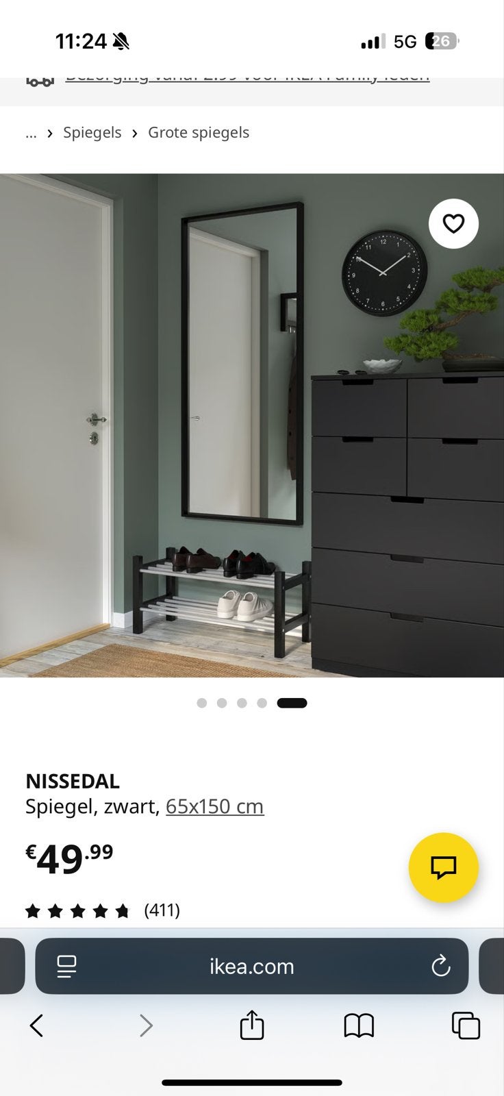 Nieuwe IKEA NISSADAL spiegel, zwart, 65x150 cm, Huis en Inrichting, Woonaccessoires | Spiegels, Ophalen, 100 tot 150 cm, Nieuw