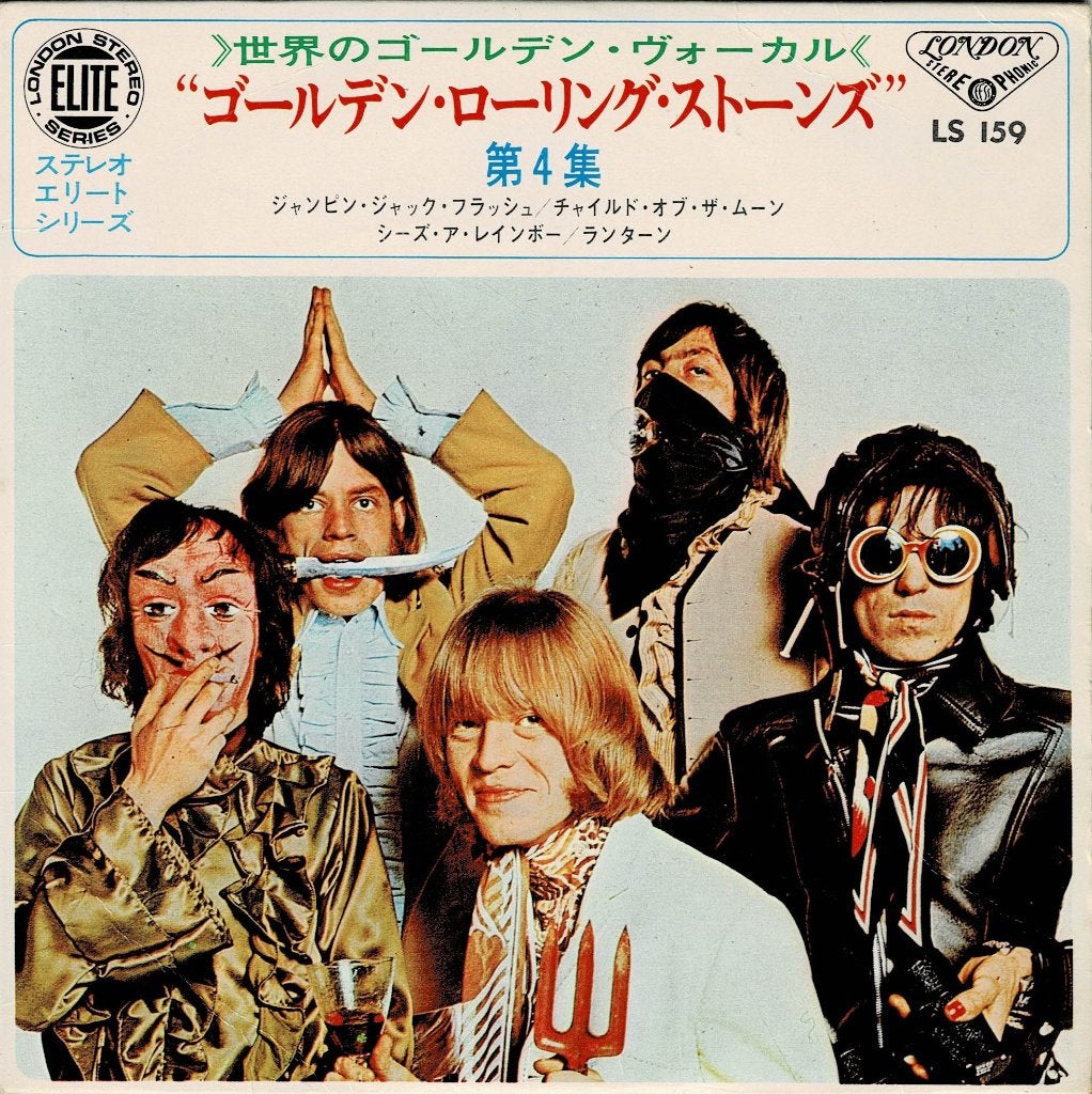 Rolling Stones – The Rolling Stones - Vol 4 (EP, Japan 1966), Cd's en Dvd's, Vinyl Singles, Gebruikt, 7 inch, Inclusief insert