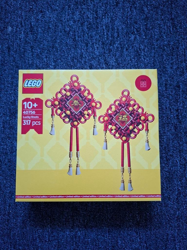 Lego 40756 lucky knots, Ophalen of Verzenden, Nieuw, Complete set, Lego
