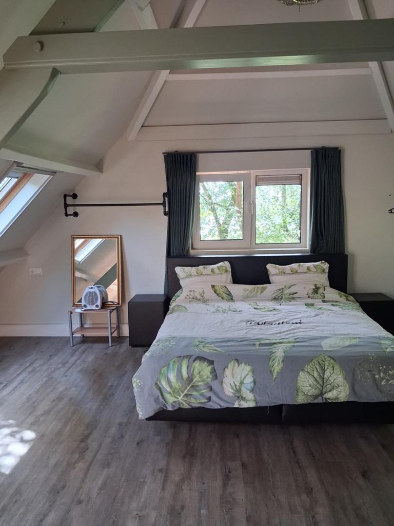 Kamer te huur cuijk 1 persoon, Nijmegen