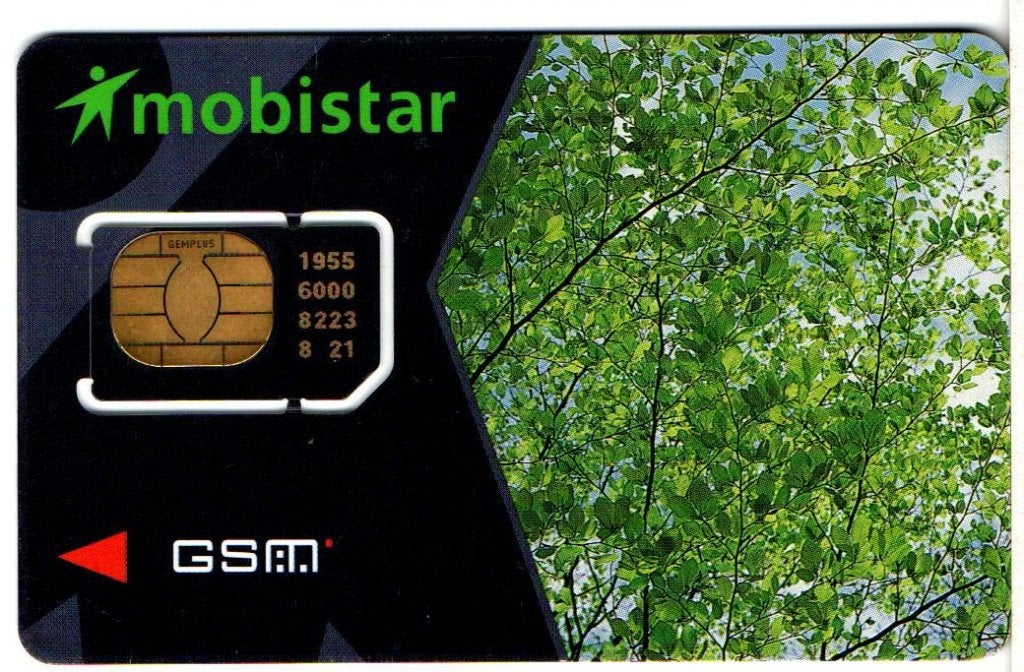 GSM 32, Ophalen of Verzenden