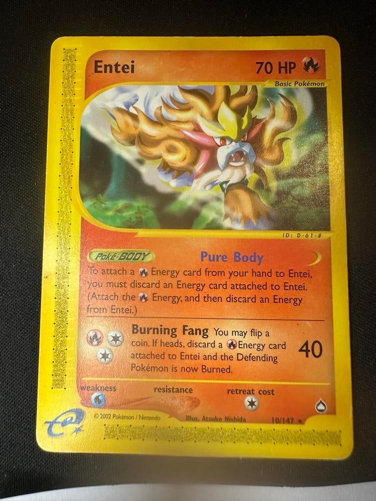 Entei 10/147  - Aquapolis, Ophalen of Verzenden, Gebruikt, Losse kaart