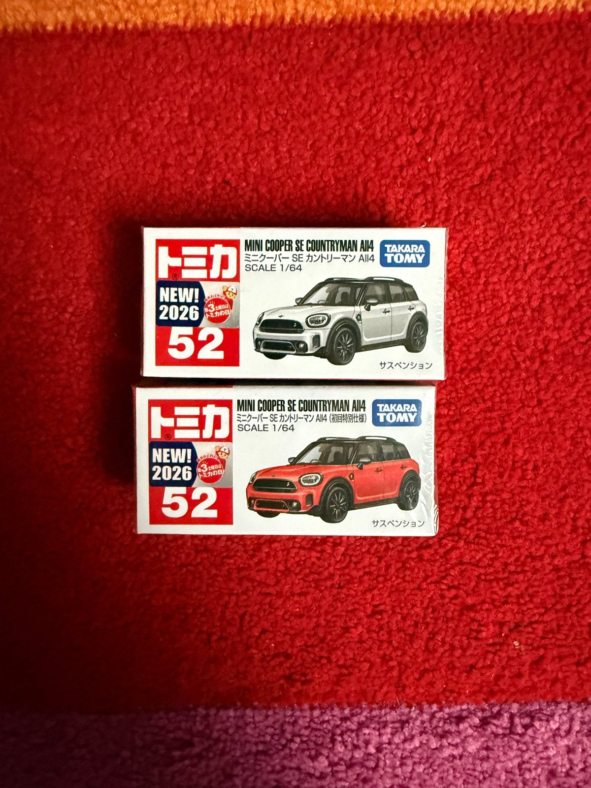 Tomica Mini Cooper SE Countryman AI14 (2 stuks), Hobby en Vrije tijd, Ophalen of Verzenden, Nieuw, Auto, Overige merken