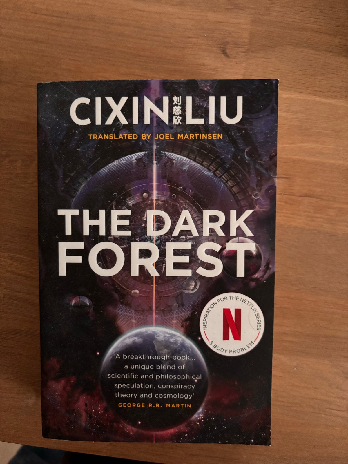 The Dark Forest - Cixin Liu (Engels), Ophalen, Zo goed als nieuw