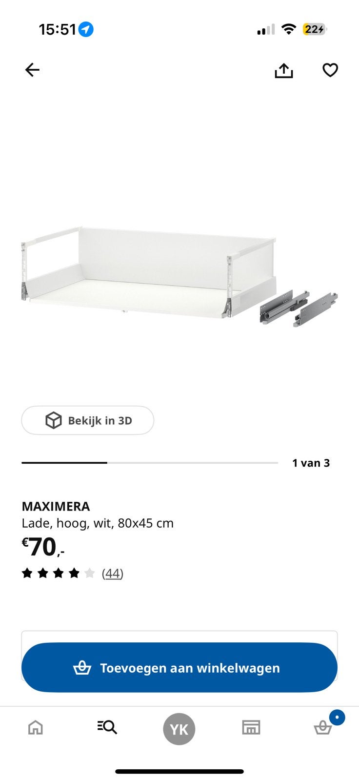 IKEA maximera lade hoog NIEUW 80x45cm, Ophalen of Verzenden, Nieuw
