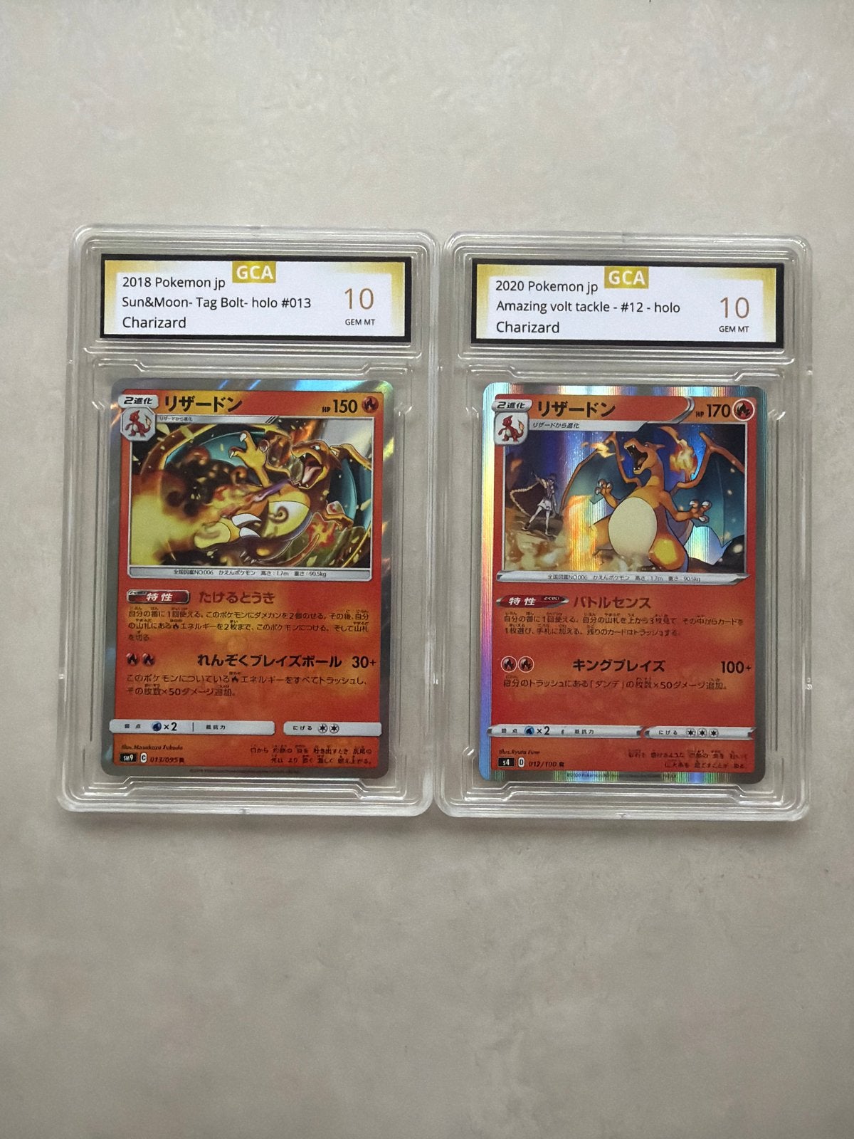 GCA 10 Charizard Pokémon Kaarten - Sun&Moon & Amazing Volt, Ophalen of Verzenden, Nieuw, Meerdere kaarten, Foil