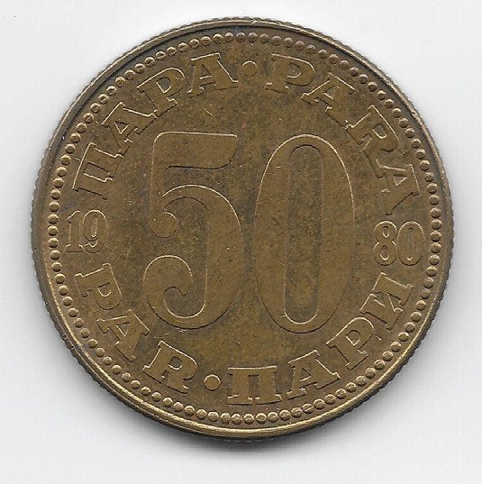 Joegoslavië 50 para 1980 KM# 46.2, Verzenden, Joegoslavië, Losse munt