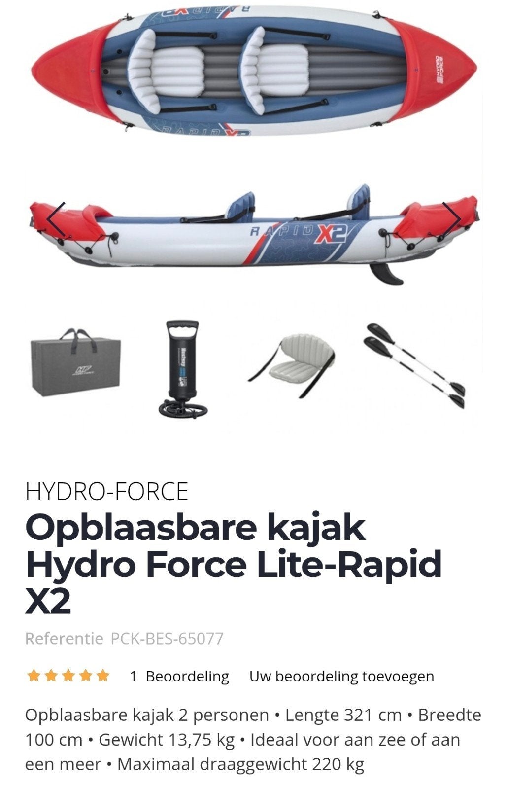 Opblaasbare kajak Hydro Force Lite-Rapid X2, Ophalen, Opblaasbaar, Zo goed als nieuw, 2-persoons