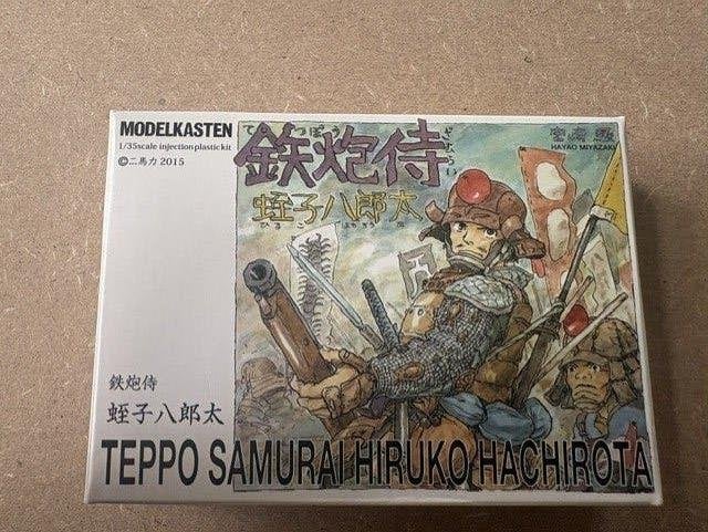 1/35 Samoerai figuur 1:35 Modelkasten, Hobby en Vrije tijd, Modelbouw | Figuren en Diorama's, Verzenden, Nieuw, 1:35 tot 1:50