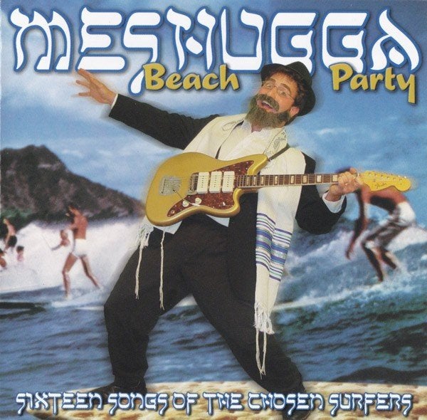Meshugga Beach Party – 16 Songs Of The Chosen Surfers [surf], Verzenden, Zo goed als nieuw, Album