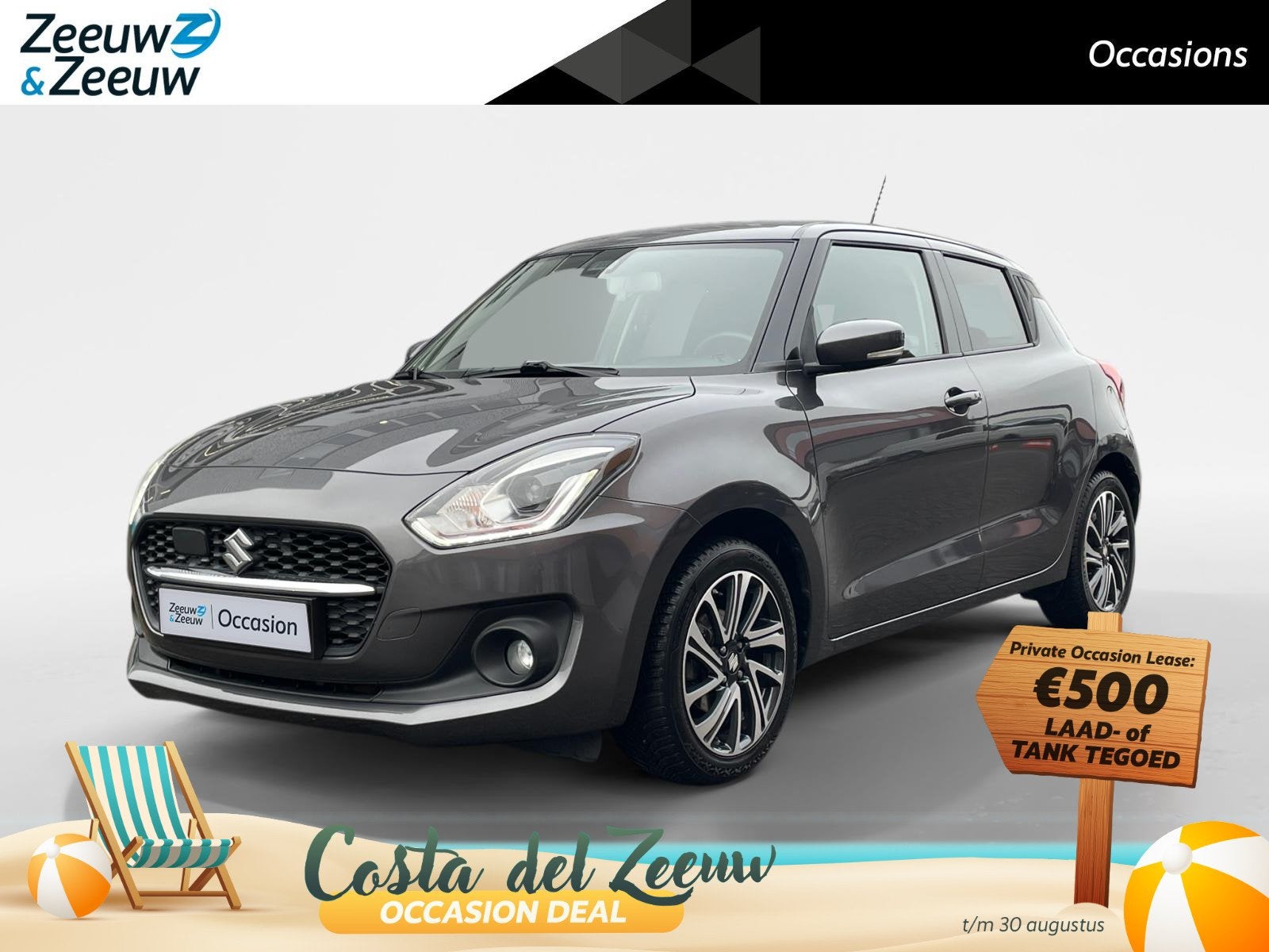 Suzuki Swift 1.2 Style Smart Hybrid | Navigatie| Climate Con, Voorwielaandrijving, 12 maanden, Stof, Gebruikt
