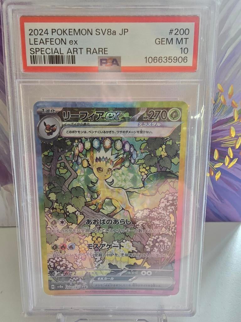 Leafeon ex SAR PSA 10 #200 – Japans SV8a, Ophalen of Verzenden, Zo goed als nieuw
