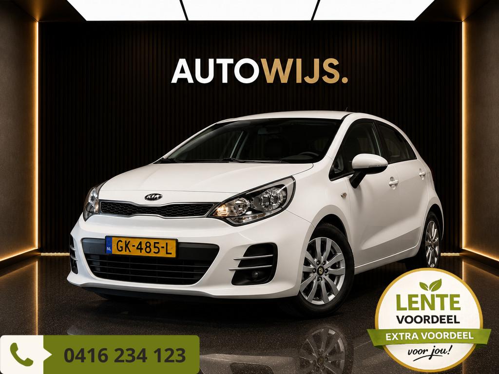 Kia Rio 1.2 CVVT ComfortLine|Airco|Bluetooth|Cruise|NL AUTO|, 1027 kg, 4 cilinders, Origineel Nederlands, Handgeschakeld