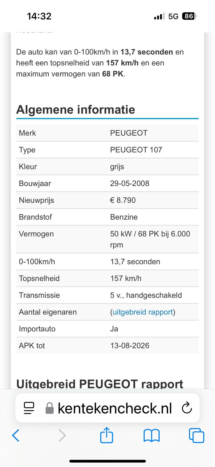 Peugeot 107, Tickets en Kaartjes, Kortingen en Cadeaubonnen, Eén persoon, Cadeaubon