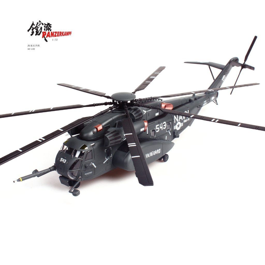 Sikorsky MH-53E Sea Dragon HM-14 Vanguard Panzerkampf, Verzamelen, Schaalmodel, Verzenden, Panzerkampf S.A.R.L. Ferrocarril 6 Barcelona panzerkampfmodels@gmail.com