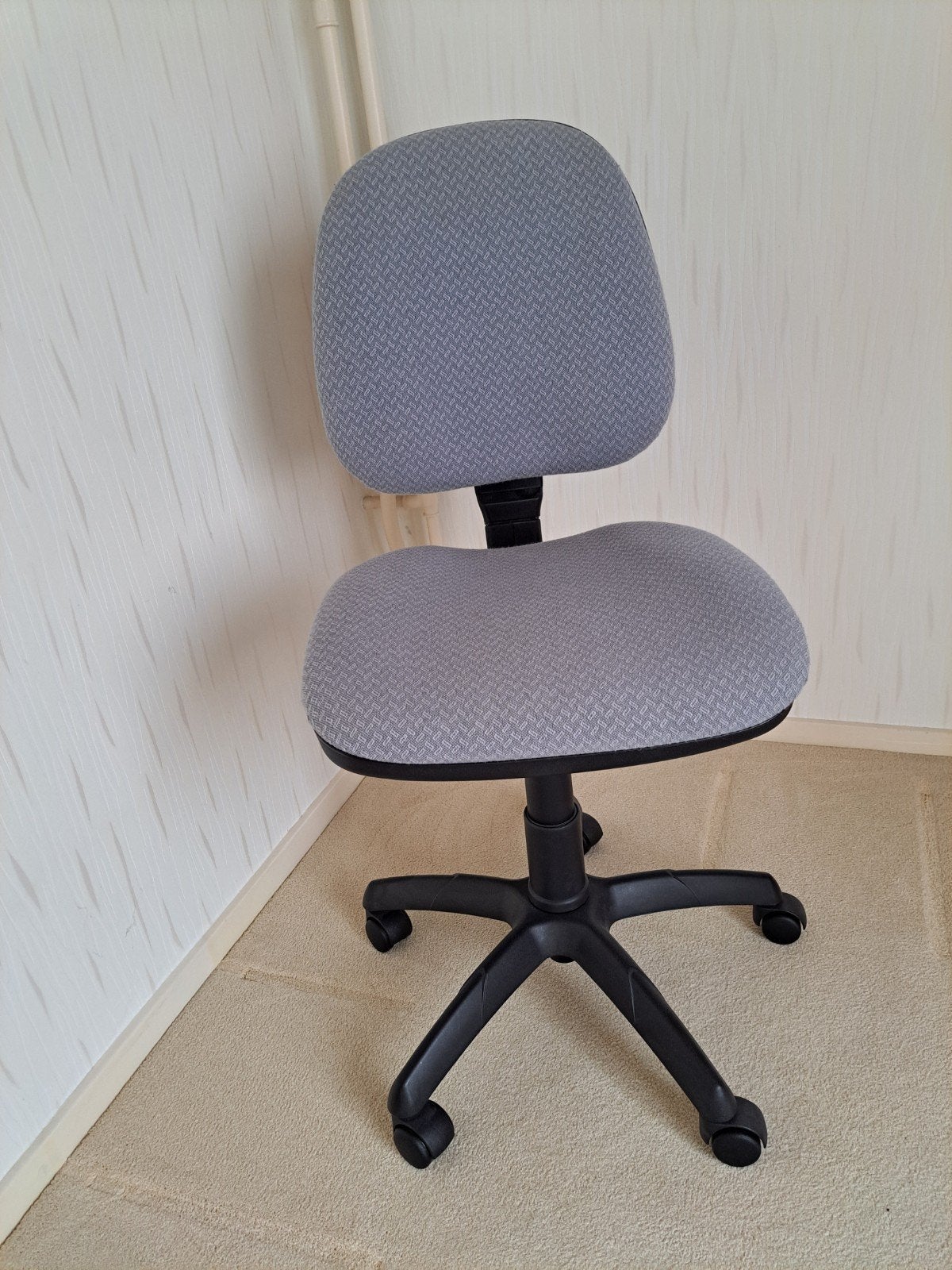 ZGAN bureau stoel, verstelbare rugleuning. bekleding stof, Huis en Inrichting, Ophalen