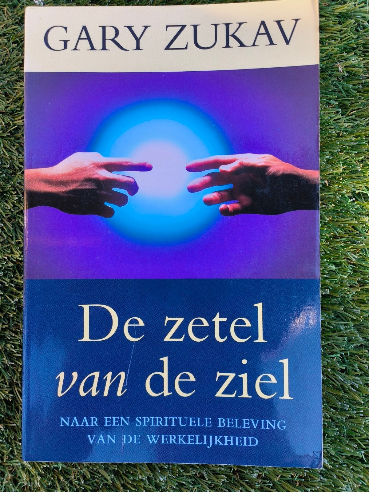 De zetel van de ziel - Gary Zukav (Spiritualiteit), Ophalen of Verzenden