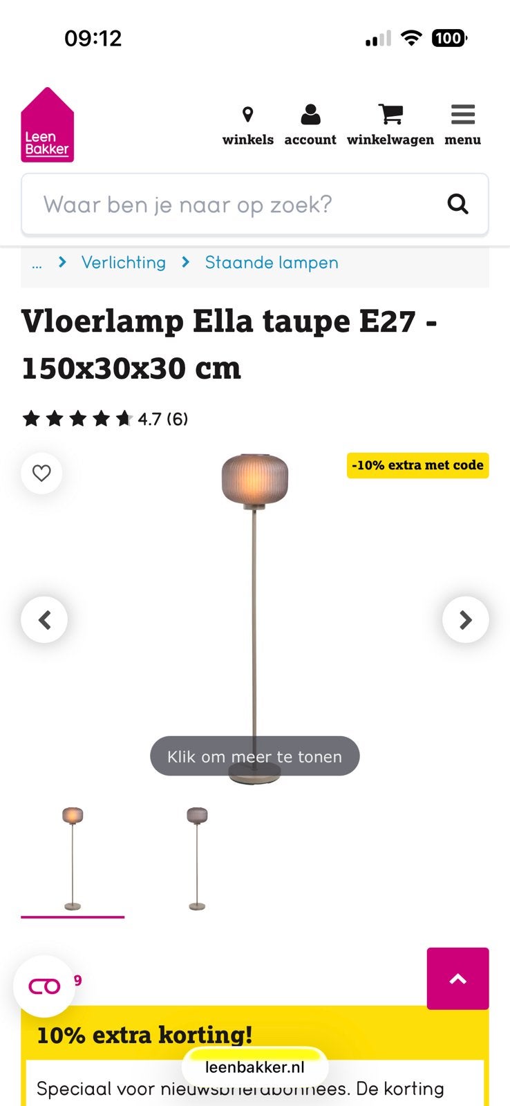 Vloerlamp ella taupe leen bakker, Huis en Inrichting, Lampen | Vloerlampen, Ophalen, Zo goed als nieuw, 150 tot 200 cm