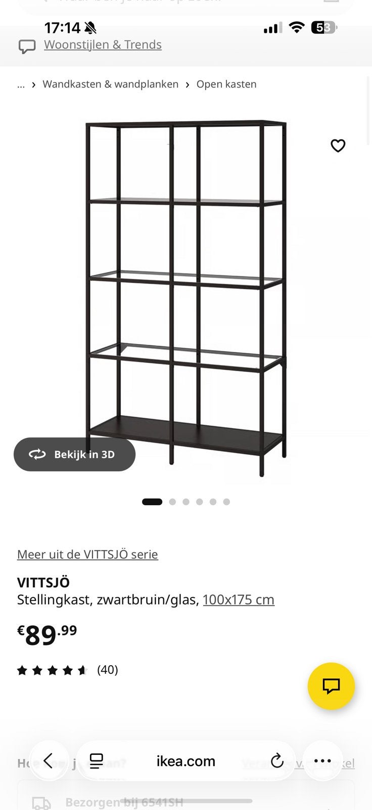 Zwart metalen rek met glazen planken, Ophalen, Met plank(en), 50 tot 100 cm, 150 tot 200 cm