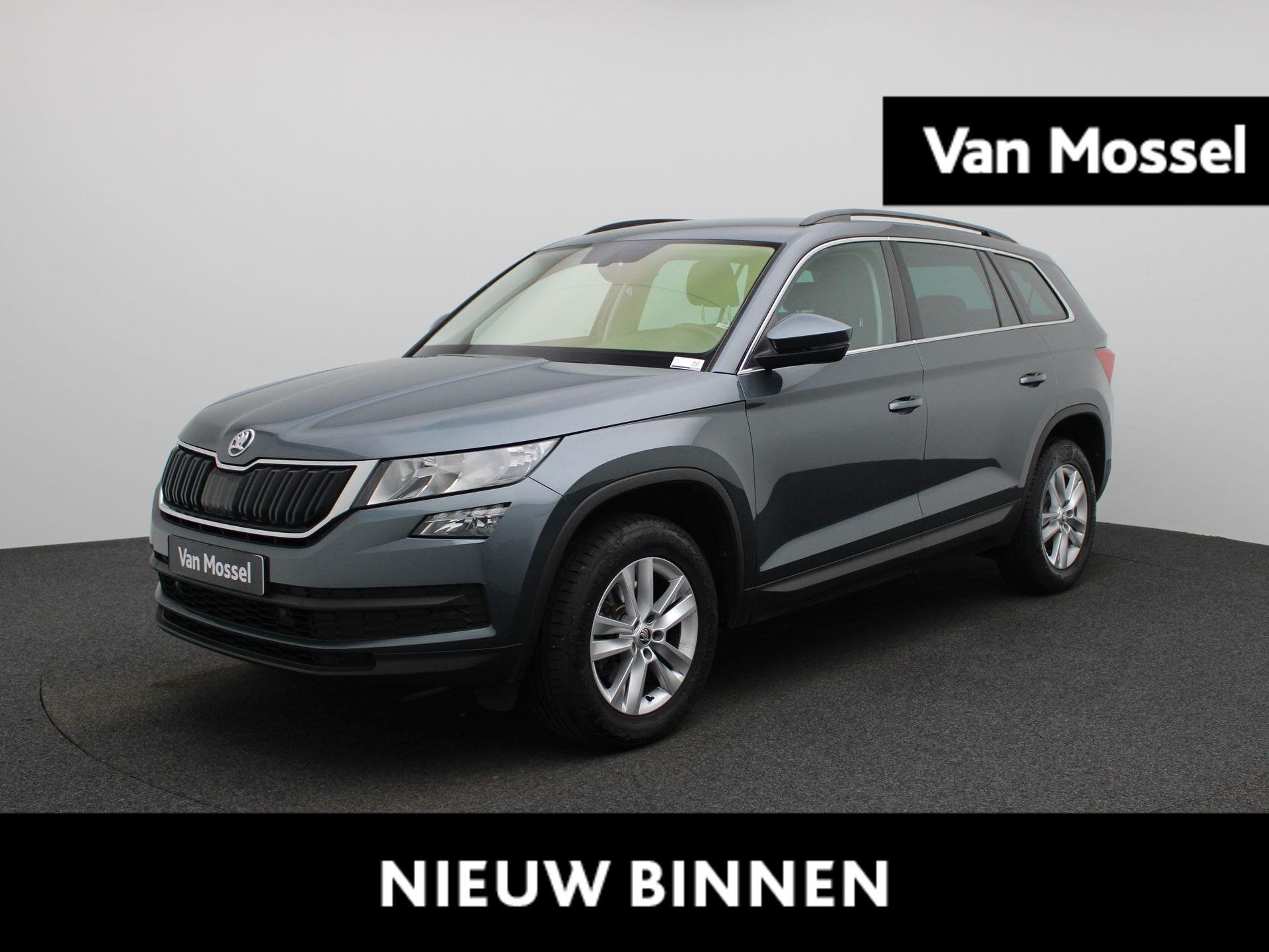 Skoda Kodiaq 1.5 TSI Ambition | 7 PERSOONS | TREKHAAK | AUTO, Auto's, 12 maanden, 4 cilinders, 7 stoelen, Bedrijf