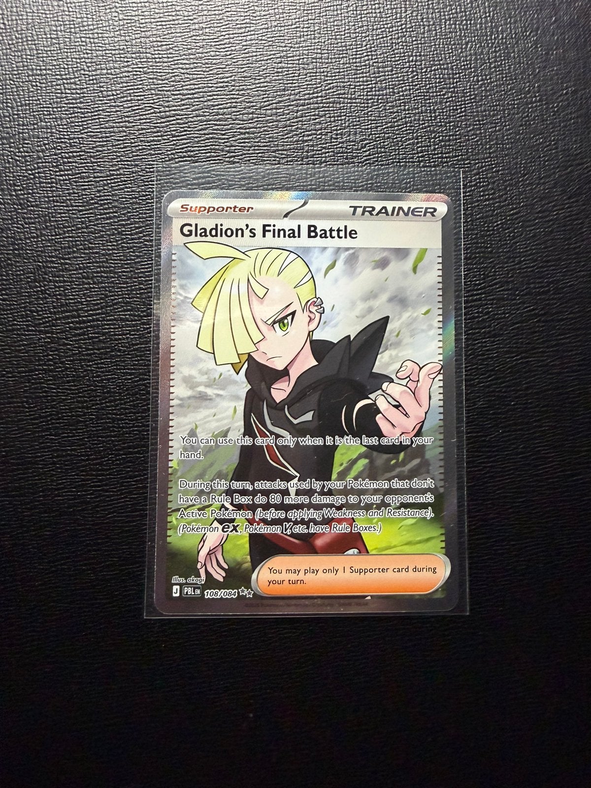 Gladion’s Final Battle Pitch Black 108/084, Ophalen of Verzenden, Nieuw, Losse kaart