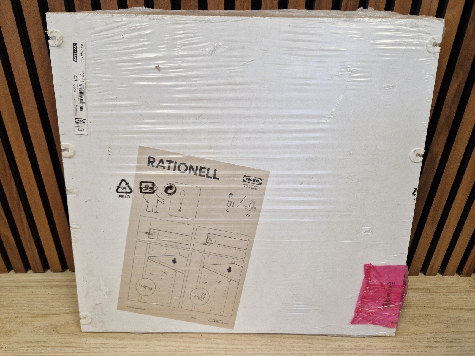 Ikea Rationell 700.433.98, Ophalen, Nieuw, Overige materialen, Minder dan 20 mm