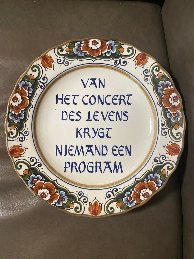 Delft Polychroom Wandbord - "Van het concert des levens", Ophalen of Verzenden