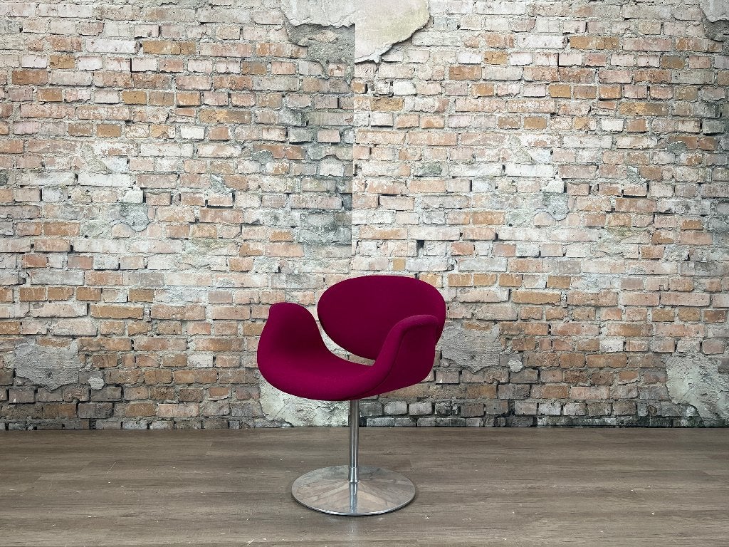 Artifort Little Tulip paars bij TheReSales, Ophalen, Overige kleuren, Design, Zo goed als nieuw