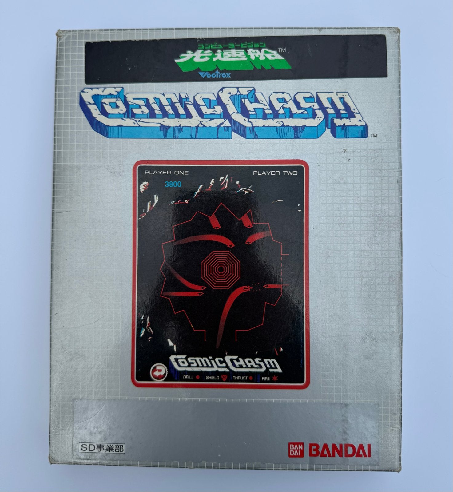 Vectrex Cosmic Chasm - Compleet met doos en handleiding, Shooter, 1 speler, Ophalen of Verzenden, Zo goed als nieuw