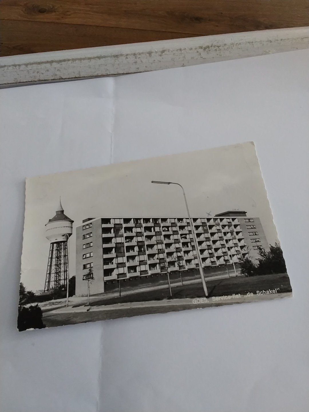 Oude ansichtkaart Goes: Serviceflat "De Schakel", Ophalen of Verzenden, 1960 tot 1980, Gelopen, Zeeland