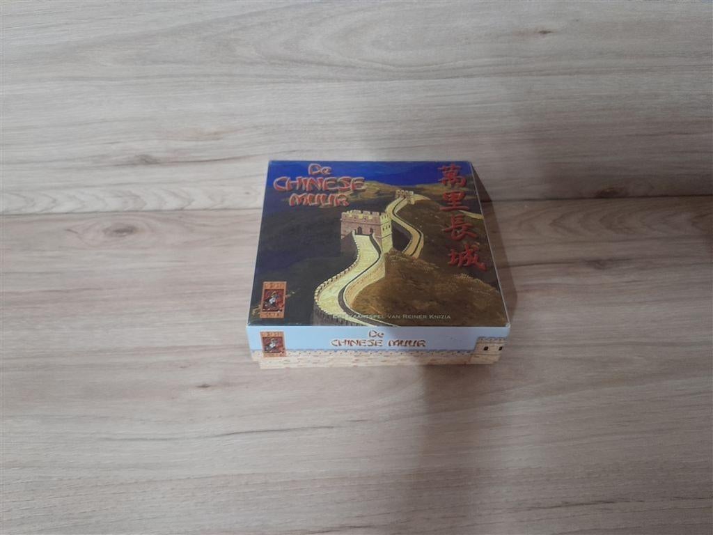 de Chinese muur - 999 games - s3175, Hobby en Vrije tijd, Gezelschapsspellen | Bordspellen, Verzenden, Zo goed als nieuw